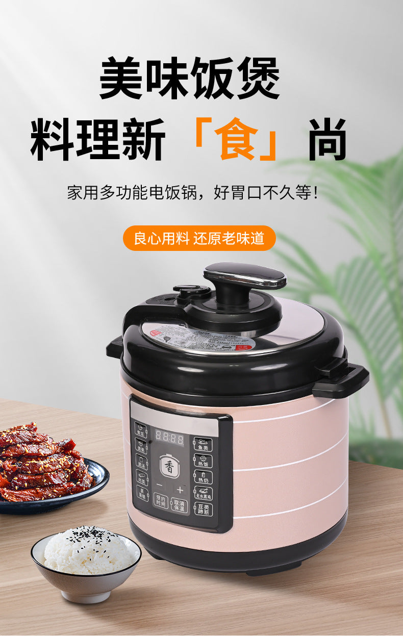 Factory  Wholesale Household5L6L Electric Pressure Cooker Multi-Function One-Key Pressure Relief Large Capacity Pressure Cooker Rice Cooker