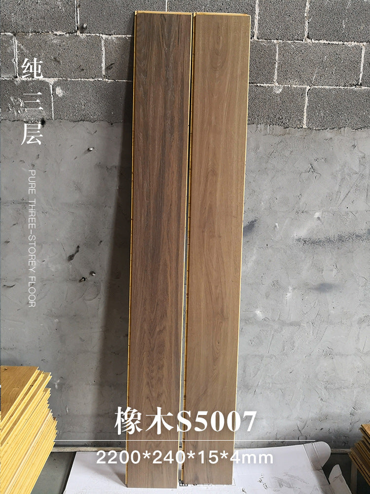 Door-to-Door Installation Old Three-Layer Large Board Pure Three-Layer Solid Wood Floor Oak Log3.0-4.0mm Underfloor Heating