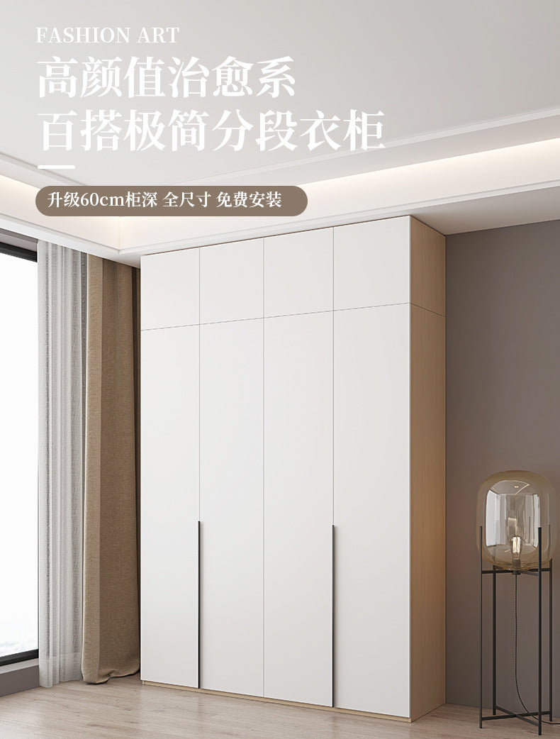 Wardrobe for Home Bedroom Modern Simple Double Door Economical Storage Cabinet for Rental Small Apartment Children's Wardrobe