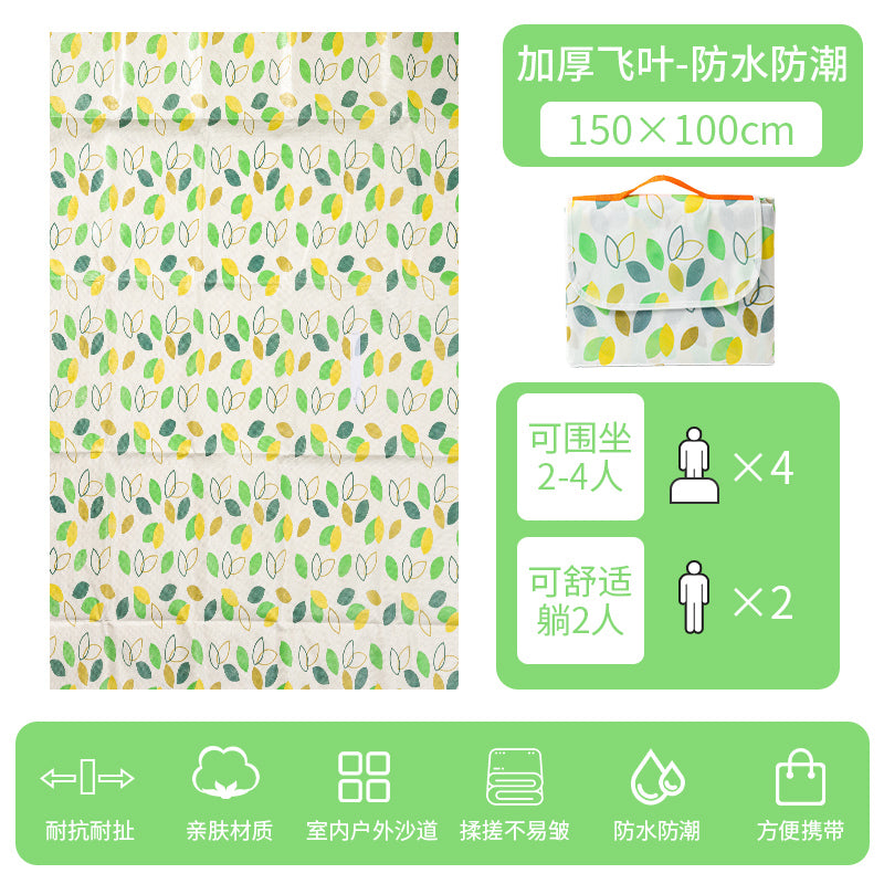 Gaudi Picnic Mat Thickened Outdoor Moisture-Proof Mat for Picnics, Camping, Beach Tent Ground Mat, Spring Outing Cushion, Lawn Mat