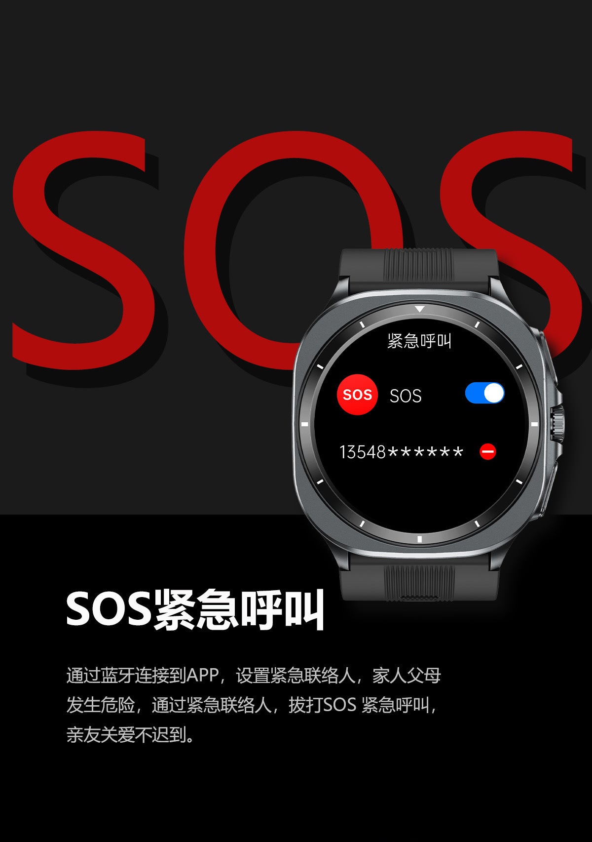TK65Air Pump Blood Pressure Health Smartwatch Support nfc Alipay One-Click Blood Sugar and Heart Rate Bluetooth Watch