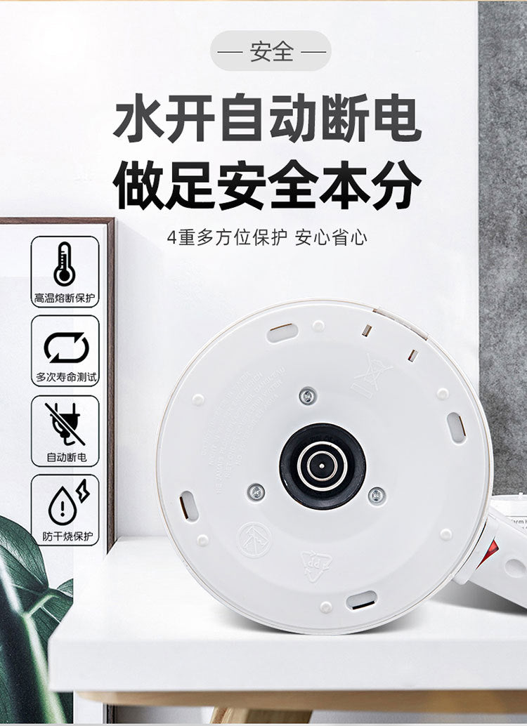 One Piece Dropshipping Wanlida2.3L Electric Kettle with Heat Preservation and Anti-scalding Kettle Hot Water Kettle Gift Set LOGO