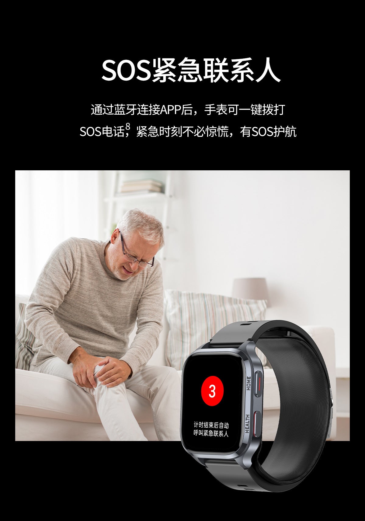 S18Air Pump Blood Pressure Smart Watch Airbag Blood Pressure Heart Rate Blood Oxygen Body Temperature Monitoring Smart Watch S28Health