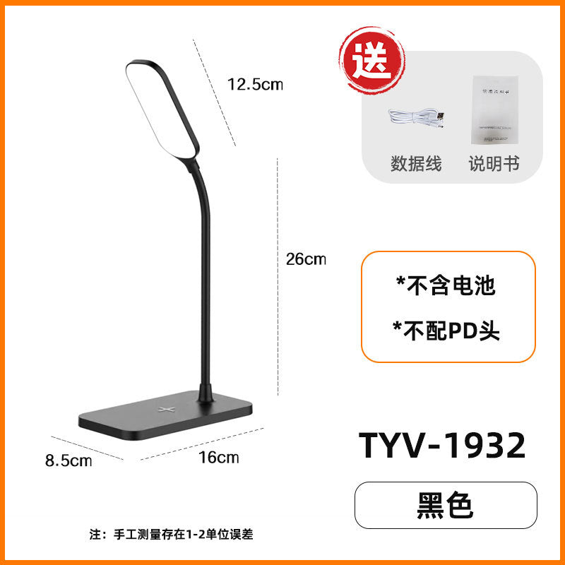 Eye Protection Desk Lamp Touch Dimming Color Adjustment Desk Student Reading Dormitory Charging Pen Holder Children's Bedroom Study Desk Lamp