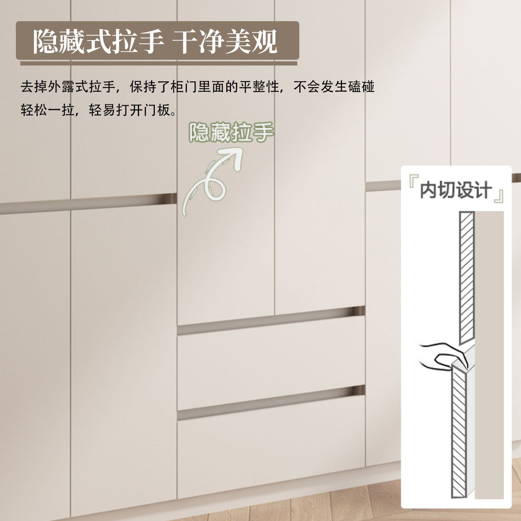 Wardrobe Light Luxury High-End Bedroom Home Segmented Handle-Free Storage Cabinet Hanging Area Multi-Wardrobe Customization