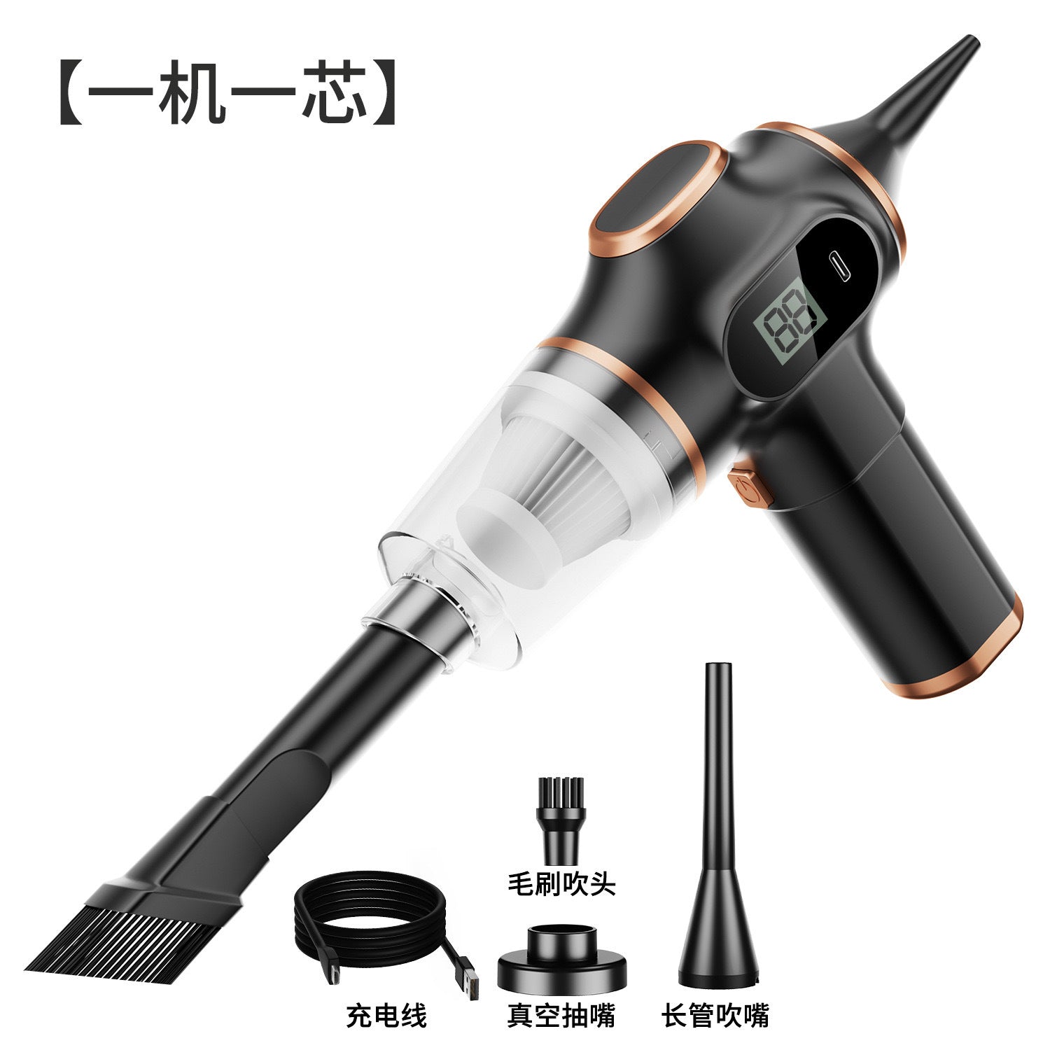 Home Use Small Rechargeable High-Power Car Handheld Vacuum Cleaner, Dual-Use Suction and Blowing, Strong Suction Wireless Car Vacuum Cleaner