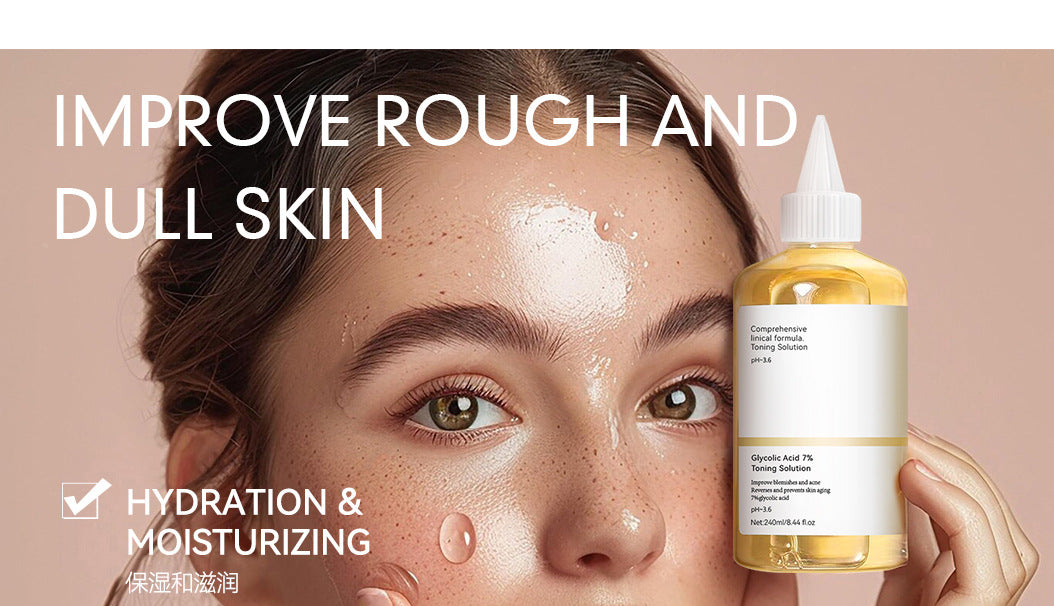 Exclusive for 7%Glycolic Acid Lotion Glycolic acid toner Fruit Acid Exfoliating Skincare