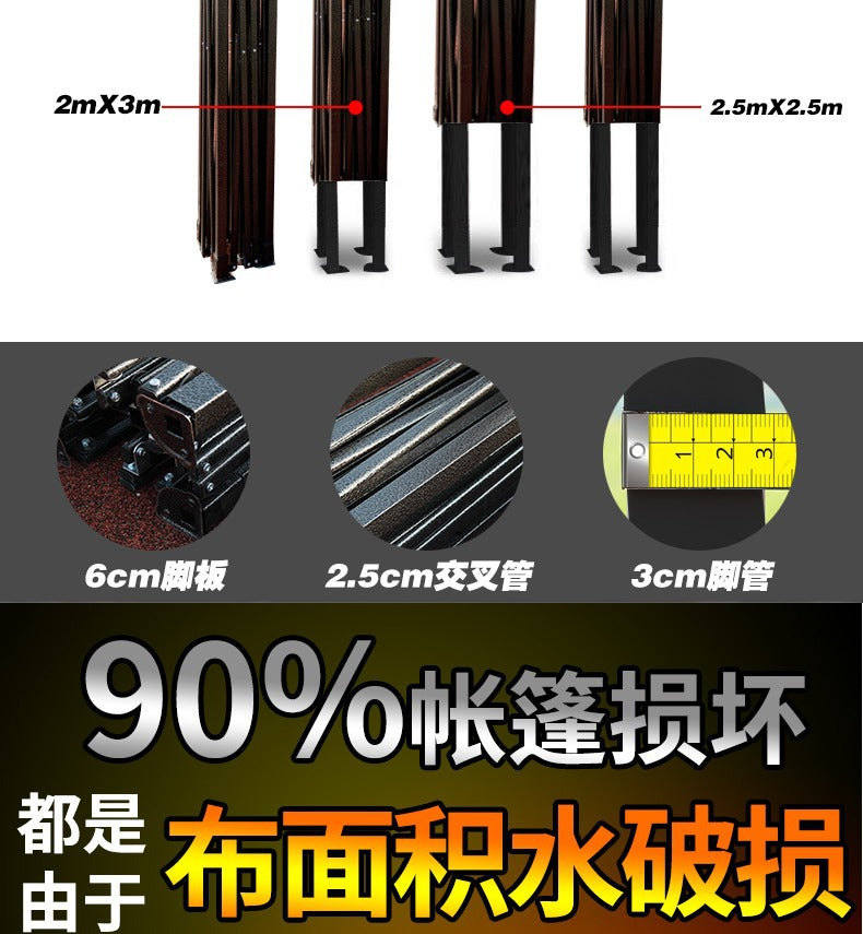 Outdoor Four-Legged Advertising Tent with Printed Text, Retractable Folding Sunshade Large Umbrella, Four-Corner Rainproof and Sunproof Shelter for Stall Use