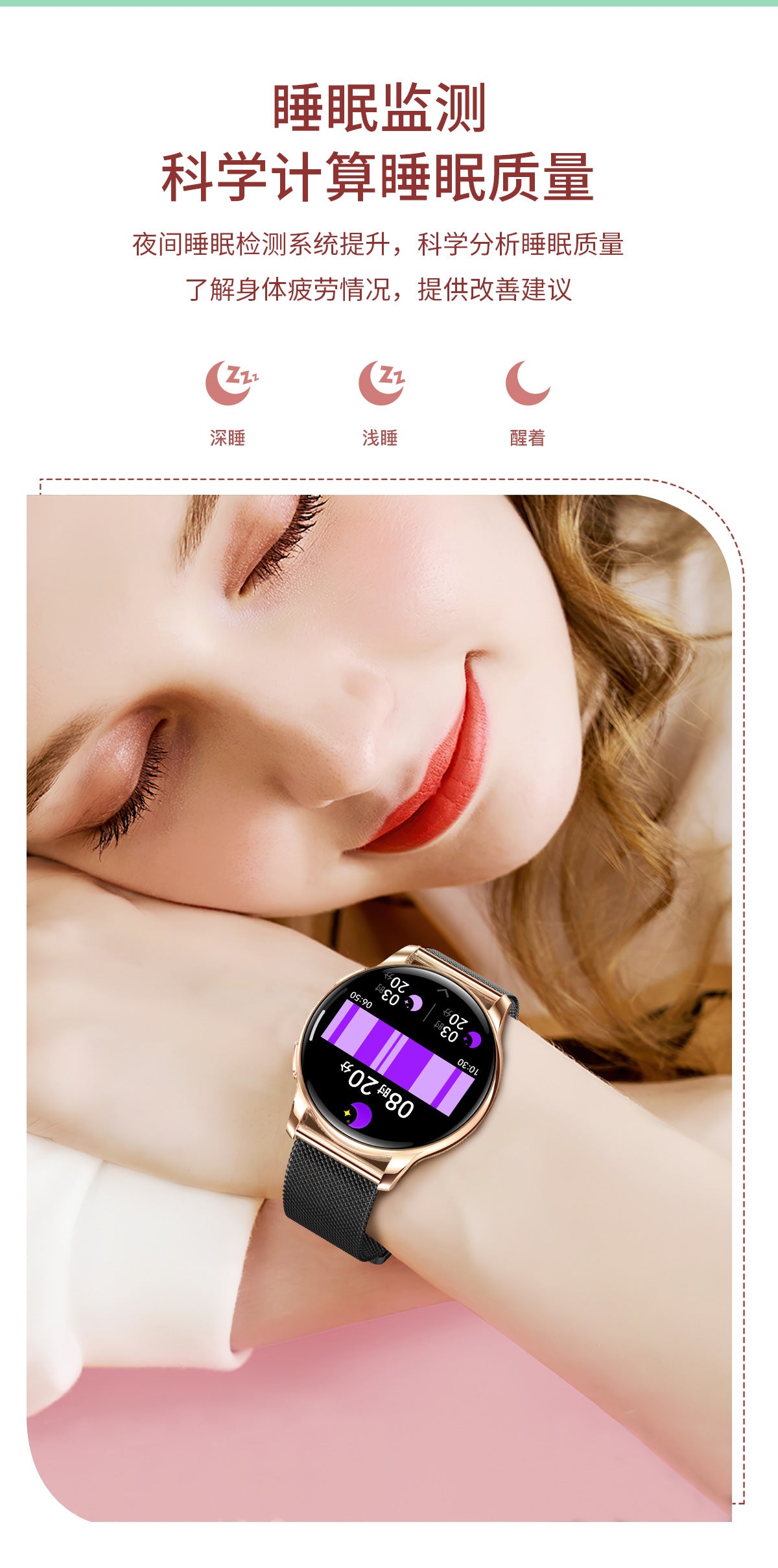 Y11Smart Watch Bluetooth Call Heart Rate Pedometer Sleep IP68Deep Waterproof Exquisite Women's Sports Three-Proof