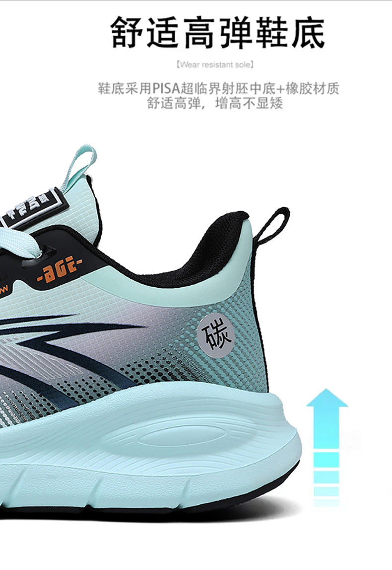 Large Size Fashion Leather Waterproof Rubber Non-Slip Wear-Resistant Sports Shoes with Fleece Lining and Thickened Warmth for Men