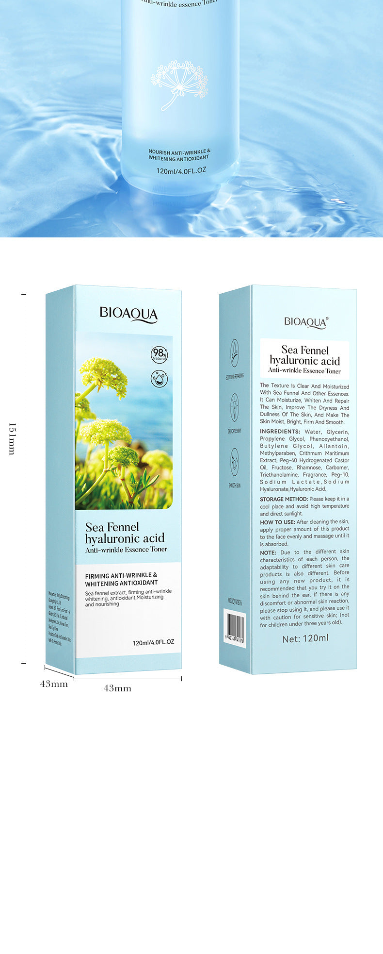 Sea Fennel Hyaluronic Acid Skin Care Set  BIOAOUA Moisturizing Five-Piece Set Cross-Border Wholesale
