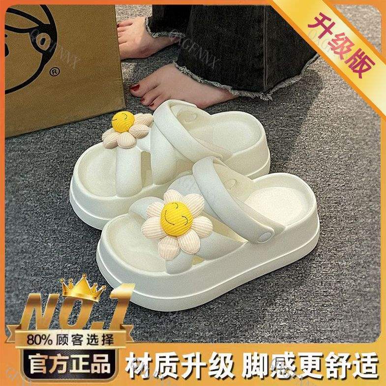 Versatile Women's Sandals for Outdoor Wear, Student Height Increasing Beach Sandals EVA All-in-One Two-Wear Casual Sandals24Summer Personality