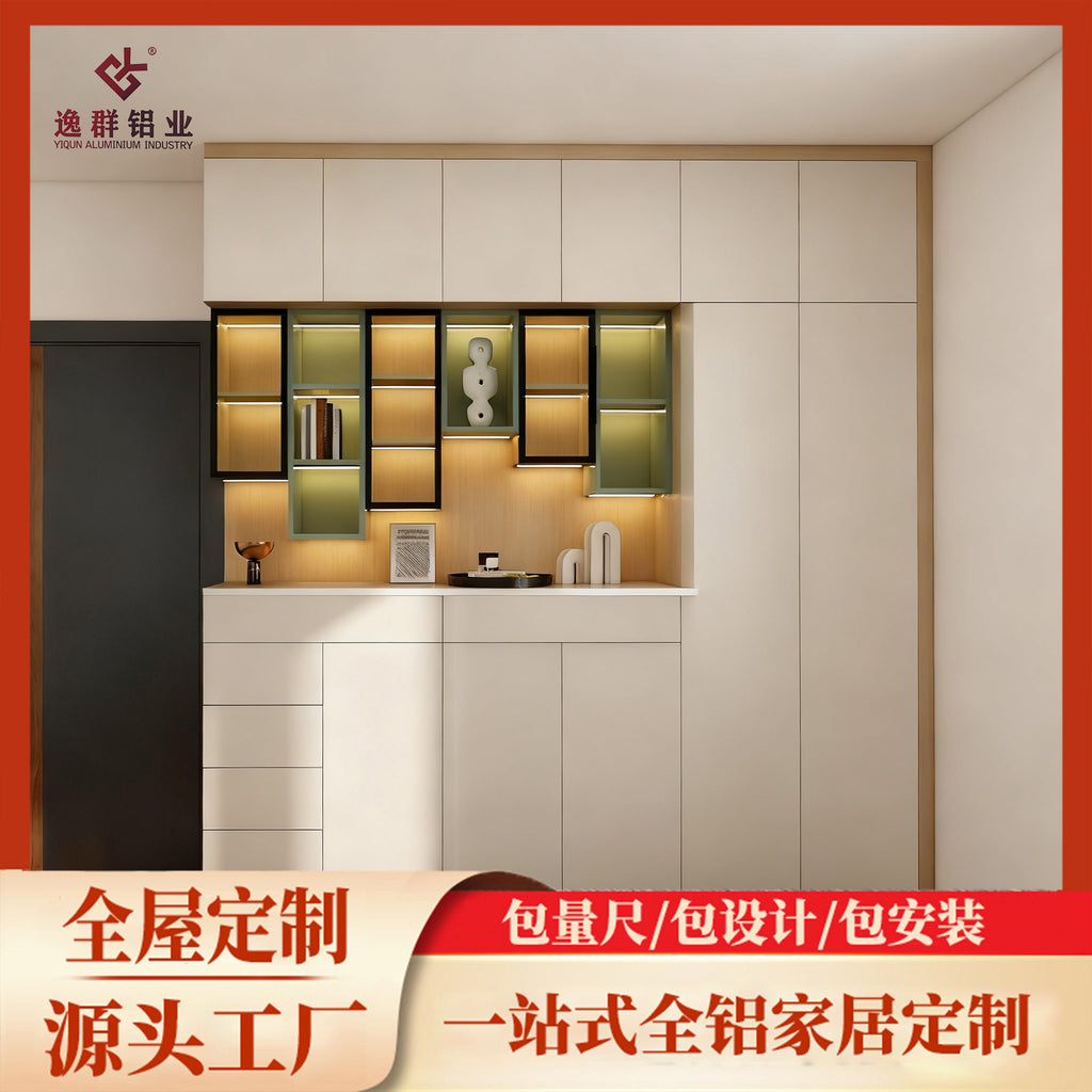 Custom Honeycomb Aluminum Alloy Shoe Cabinet for Whole House, Living Room, Home Entrance, Entryway Storage, Integrated Cabinet, Factory Direct