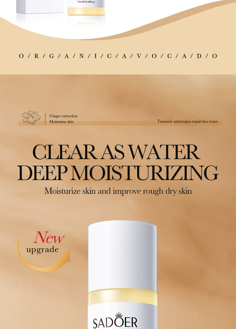 Full English Turmeric Skincare Set SADOER Cleansing, moisturizing, hydrating five-piece set for  foreign trade wholesale