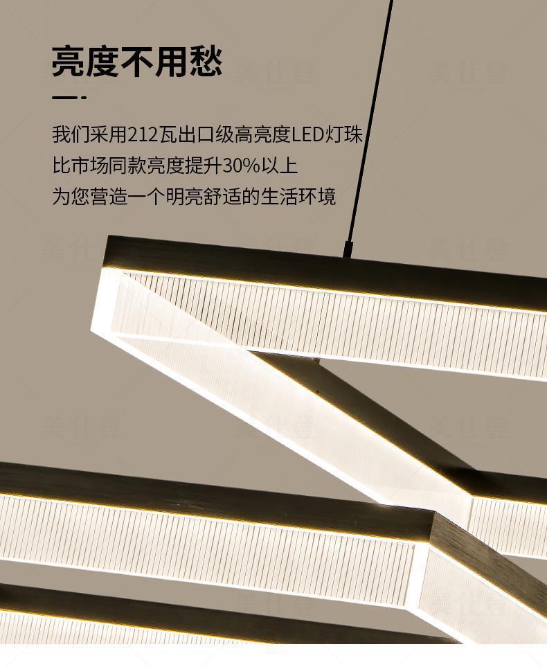 2025New High-End Light Luxury Living Room Chandelier Hall Main Light Atmospheric Dining Room Eye Protection Mountain Lamp Set Combination