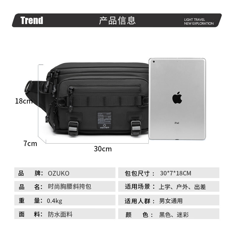 Men's Waist Bag Trendy Brand Crossbody Bag High-end Chest Bag Multi-functional Outdoor Portable Waterproof Men's Shoulder Bag