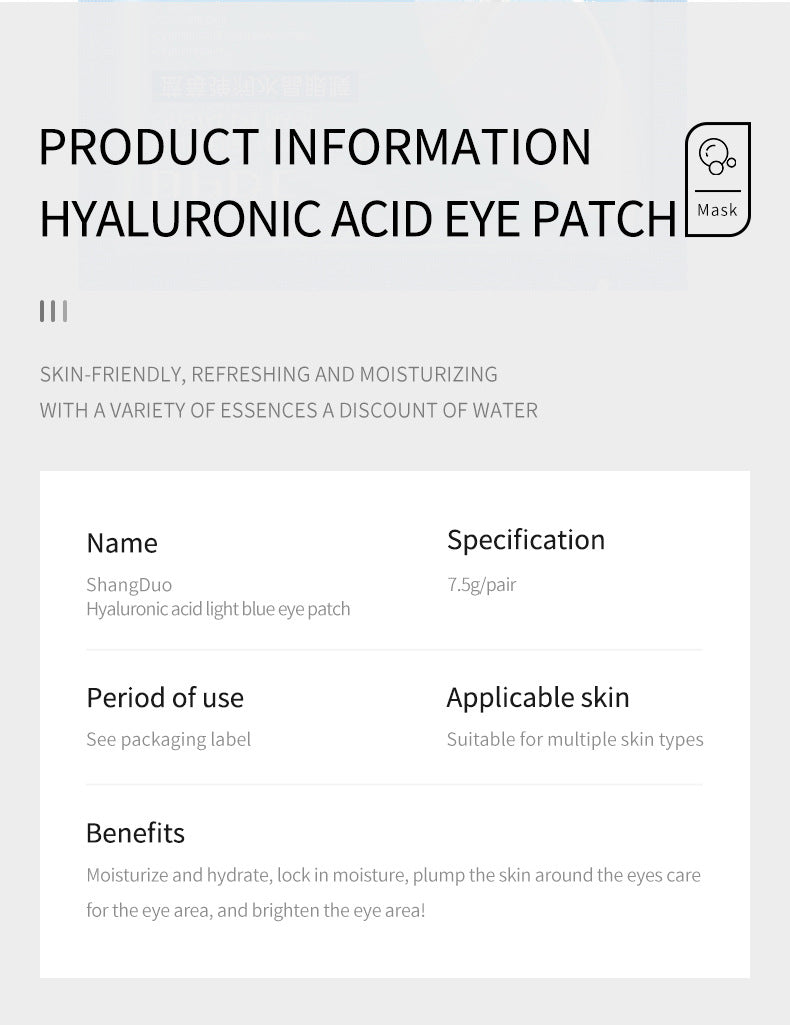 Eye Mask SADOER Caviar Eye Mask Pack Moisture replenishment Cross-border Foreign Trade Skincare Wholesale