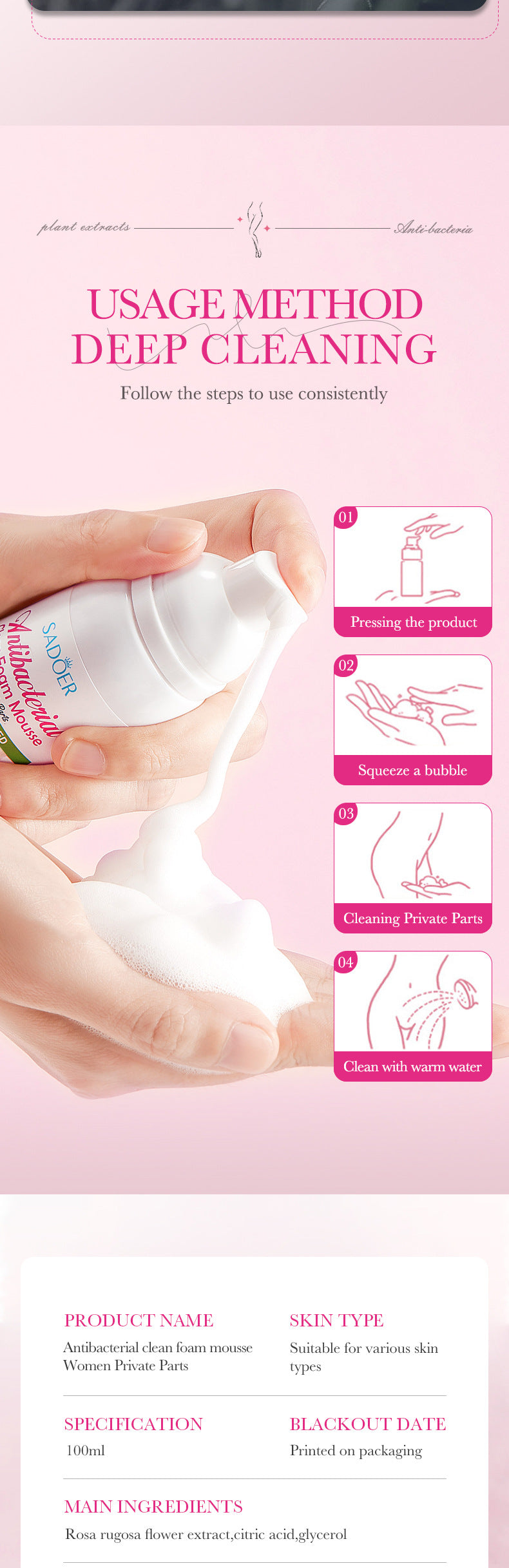 Women's Personal Care Bubble Mousse SADOER Antibacterial, gentle cleaning, non-irritating, cross-border foreign trade wholesale