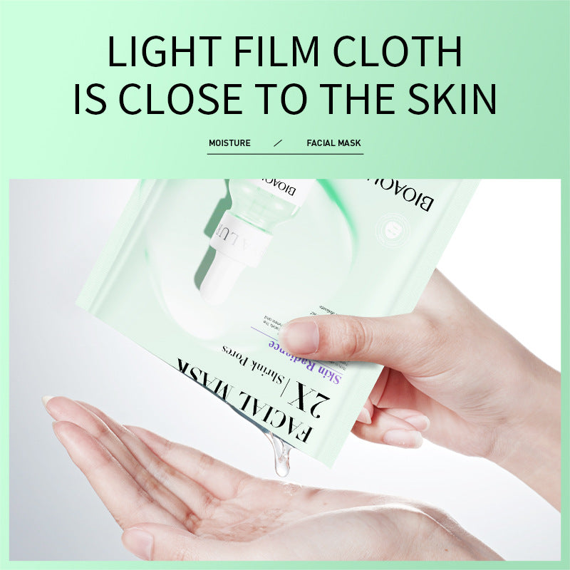 Cross-border vitamins C Sheet Mask30g BIOAOUA Hydrating and Moisturizing Cross-Border Wholesale from Foreign Manufacturers