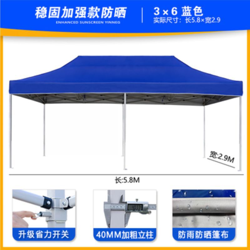 Outdoor Rain Shelter Advertising Tent Folding Telescopic Four-Corner Rain Shelter Sunshade Umbrella Direct from Manufacturer