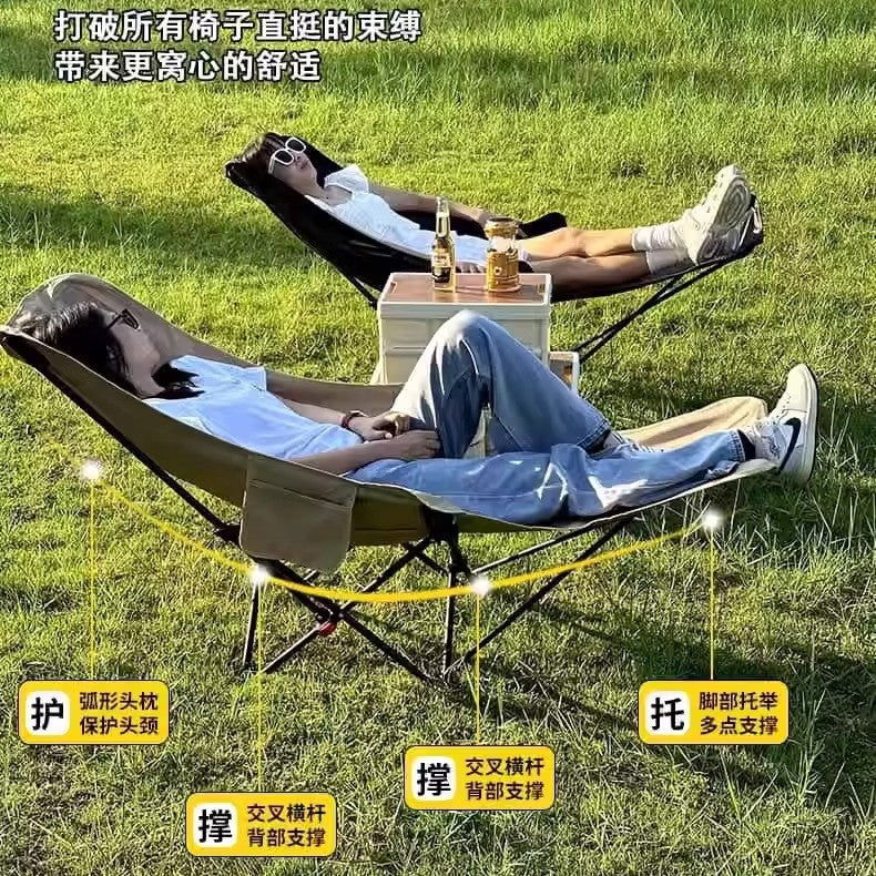 Folding chair with footrest and reclining feature45x45x90