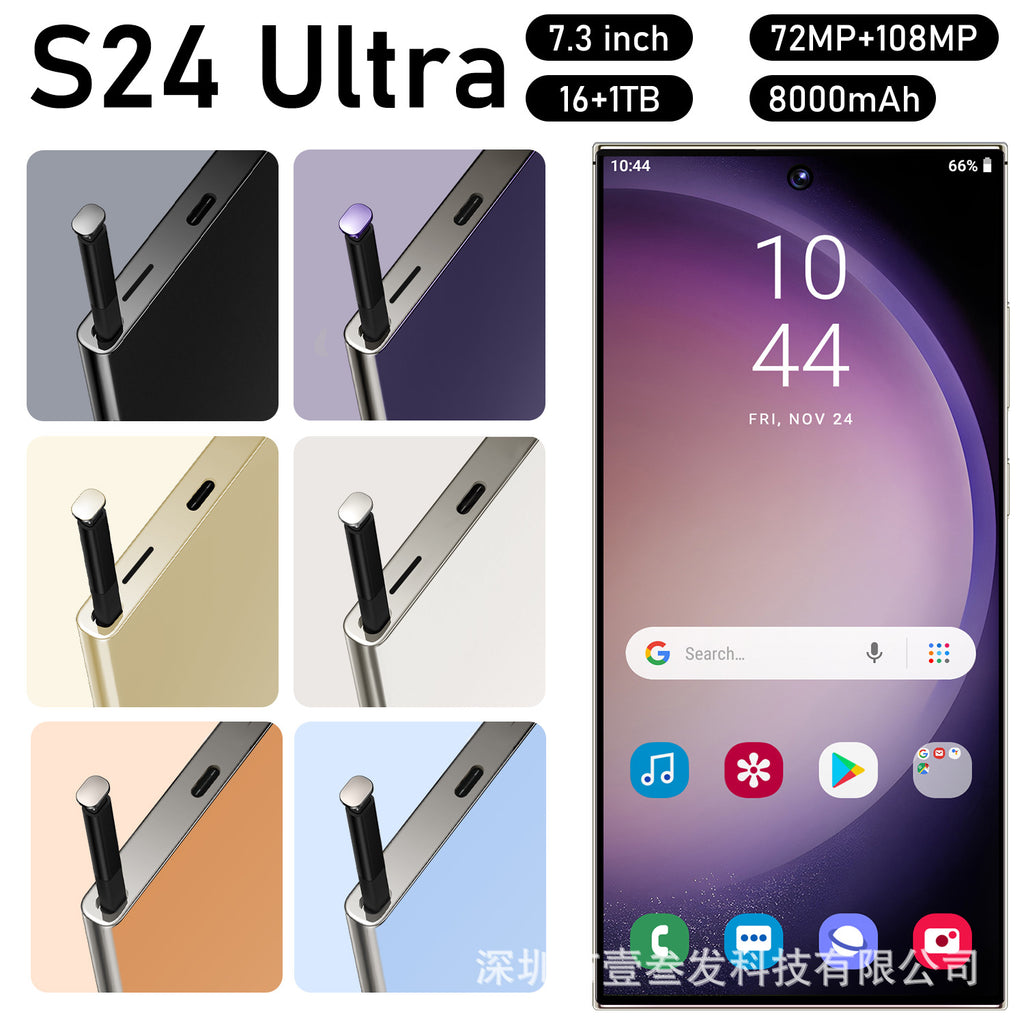 Global Mobile Phones S24 Ultra  2+16 High-end7.3Inch Large Screen1300Pixel Android8 Hd