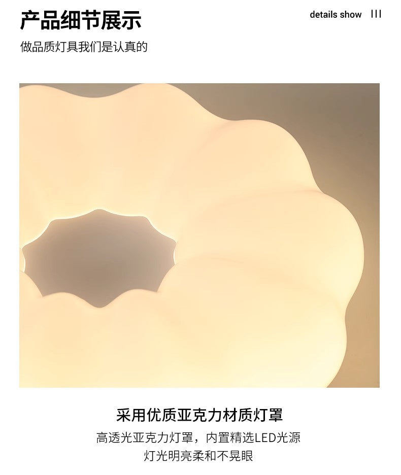 Pumpkin Ceiling Light Cream Style Creative Cloud Master Bedroom Light Round Kindergarten Princess Children's Room Light