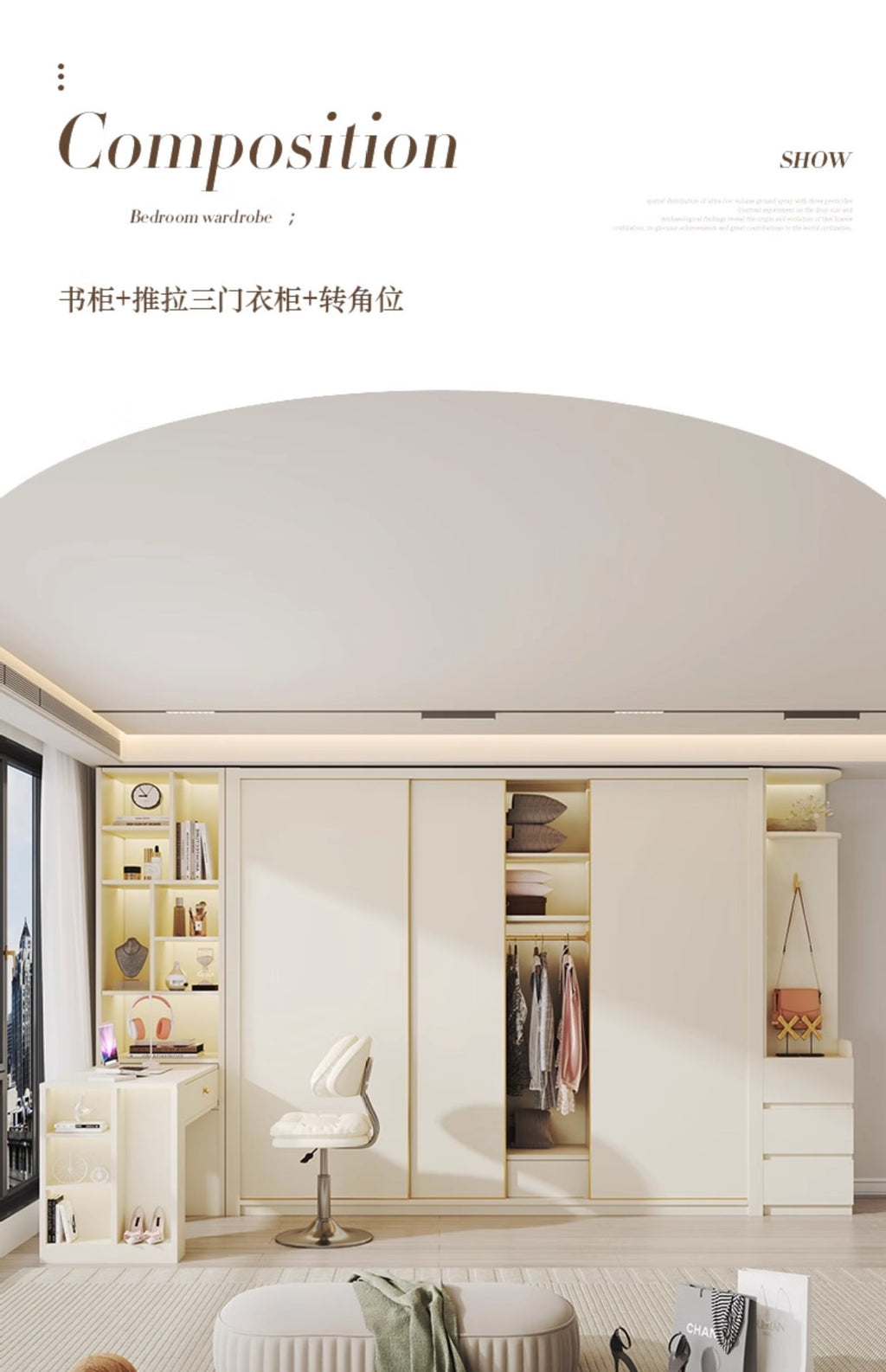 E0European Pine Board Warm White Sliding Door Wardrobe Desk Integrated Set Cream Style Bedroom Home Solid Wood Large Wardrobe