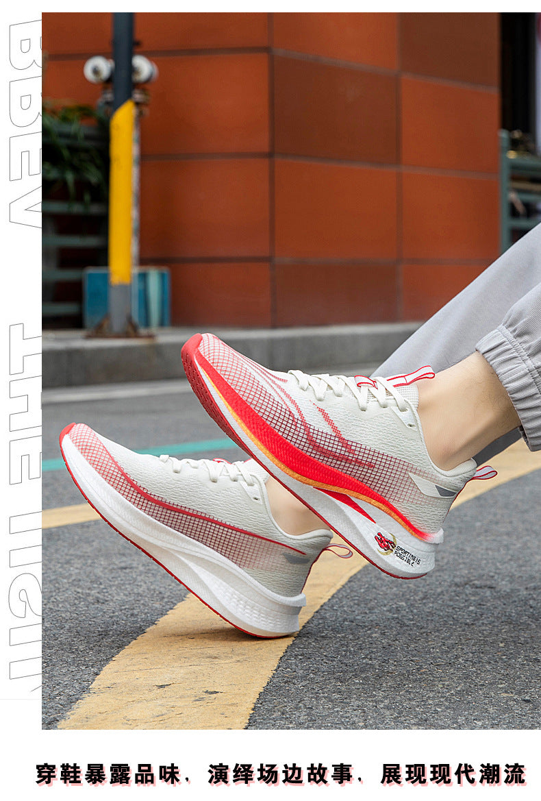 Red Rabbit7pro Breathable Mesh Popcorn Carbon Plate Running Shoes Men and Women Students Sports Sneakers Casual Jogging Shoes