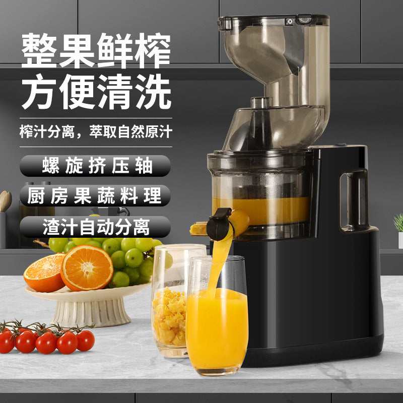 Juice and Pulp Separation Juicer for Home Use, Fully Automatic Multi-Functional Fruit and Vegetable Juicer, Small Electric Soy Milk Maker and Juice Extractor