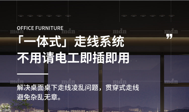 Staff Desk Office Desk and Chair Set Simple Modern Office Partition Computer Desk Employee Desk Six-Person Booth