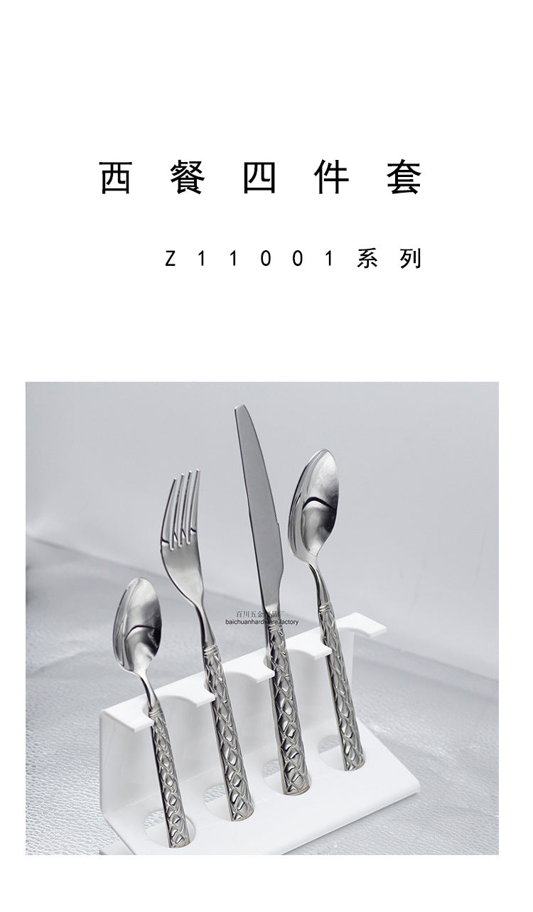 304Stainless Steel Knife Fork Spoon Thickened Forged Relief Tableware Western Steak Knife Fork Dessert Spoon4Piece Suit