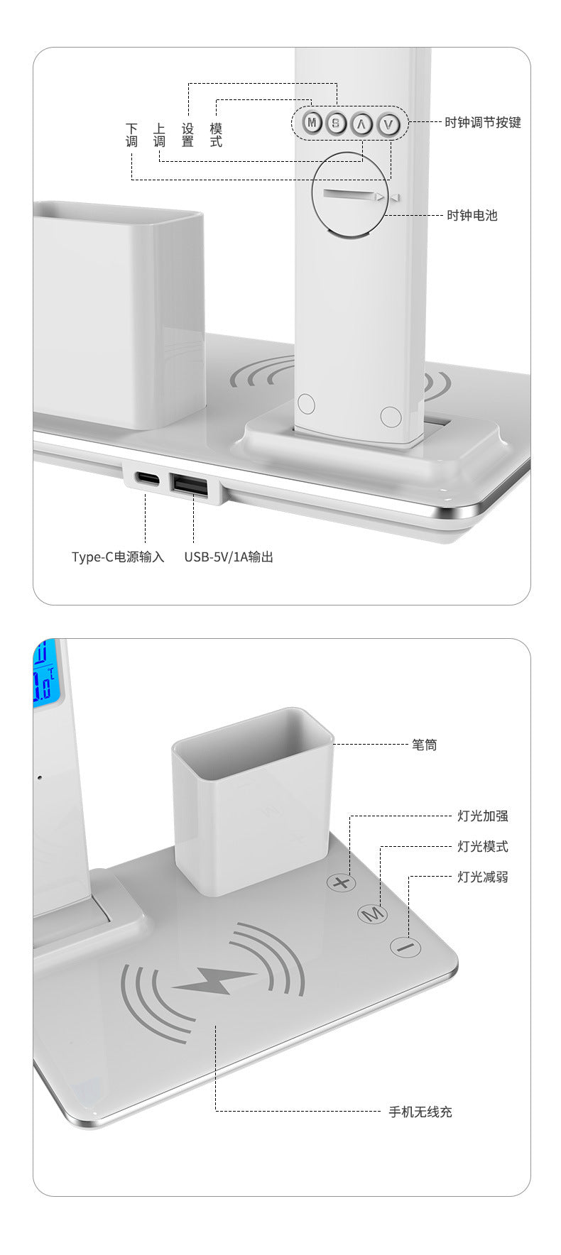 Office Pen Holder Desk Lamp Wireless Charging Touch Eye Protection Desk Lamp Student Dormitory 7-in-1 Multifunctional Night Light