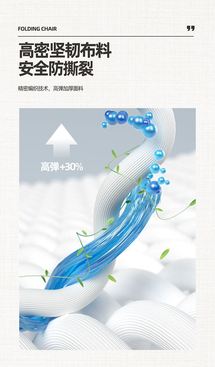 Outdoor Folding Chair Army Green Kermit Chair Reinforced Portable Camping Chair Fishing Stall Egg Roll Table and Chair Set