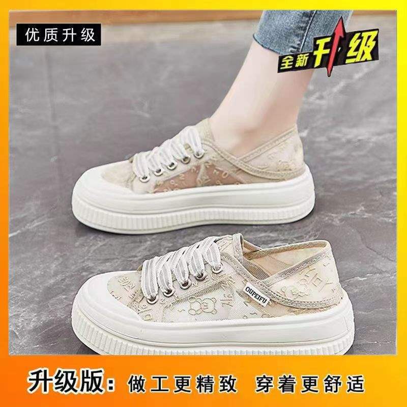 Women's Two-Way Wear Cushioned Biscuit Shoes2025New summer outer wear mesh breathable soft sole casual sports fisherman shoes