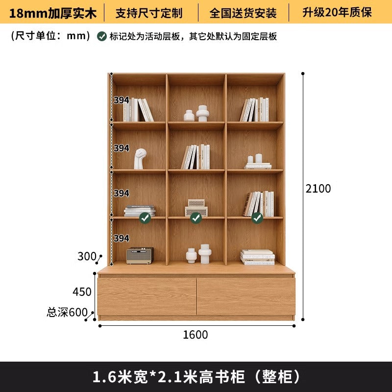 All-Oak Study Room Full-Wall Card Holder Integrated Bookcase Bookshelf Living Room Ceiling-To-Ceiling Solid Wood Display Cabinet