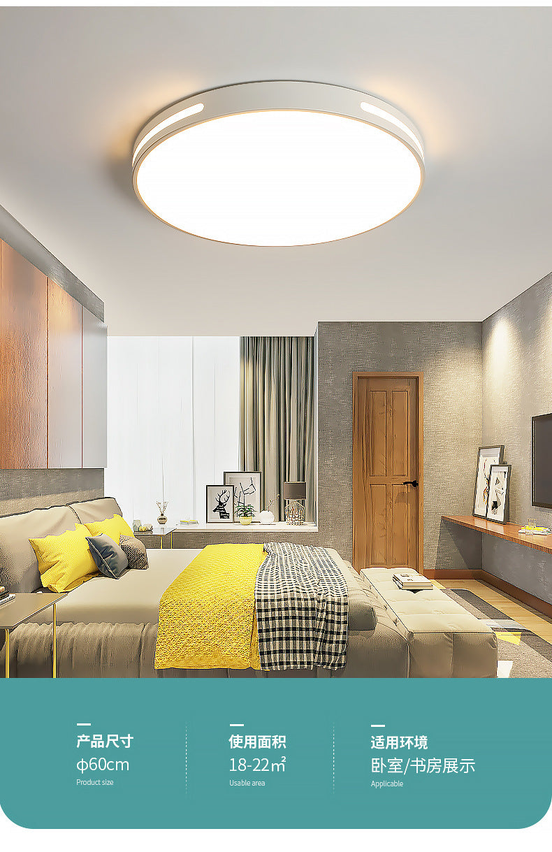 Ceiling Lamp led Bedroom Light Round Modern Minimalist Room Light Creative Iron Art Living Room Light Home Atmosphere Wholesale