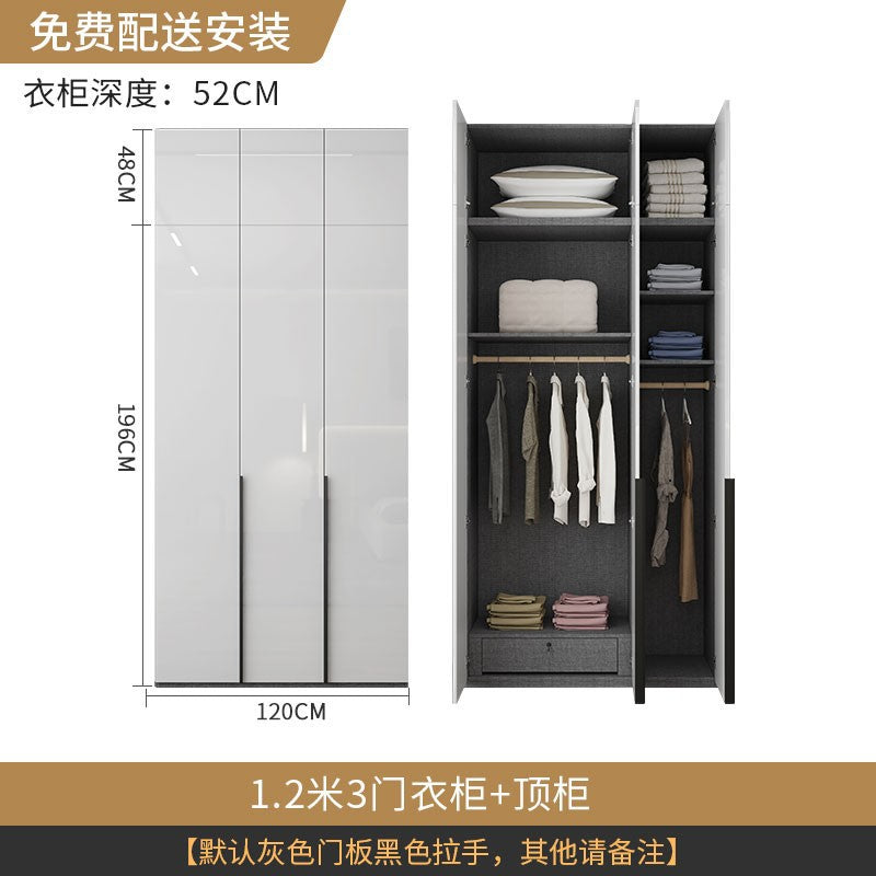 Wardrobe Light Luxury High-End Feel Home Bedroom Simple Rental Room Storage Cabinet Economical Overall Combination Wardrobe Customization