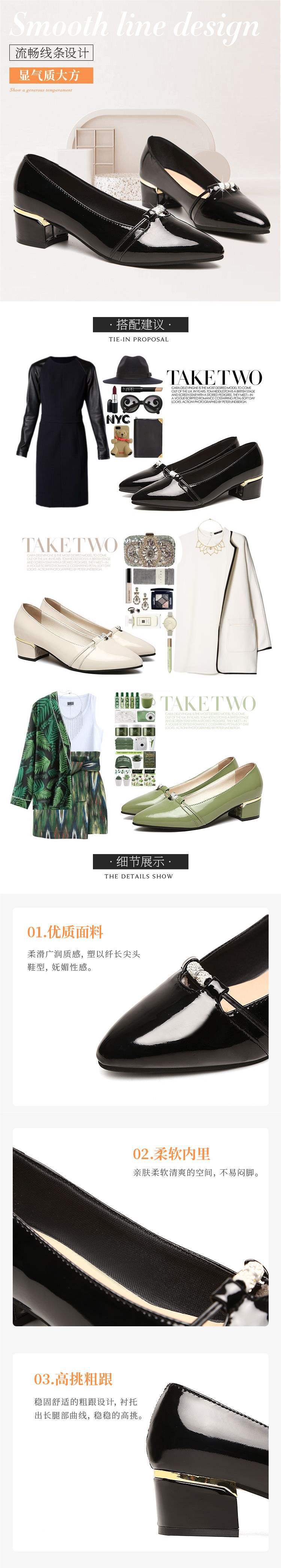 Women's Chunky Heel Single Shoes2025Spring and Autumn New Patent Leather Women's Pointed Toe Shoes, Shallow Mouth Leather Shoes for Moms, Versatile