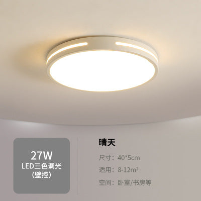 Nordic Bedroom Ceiling Light Modern Simple Creative Geometric Master Bedroom Room Lighting Design Water Ripple Ceiling Light