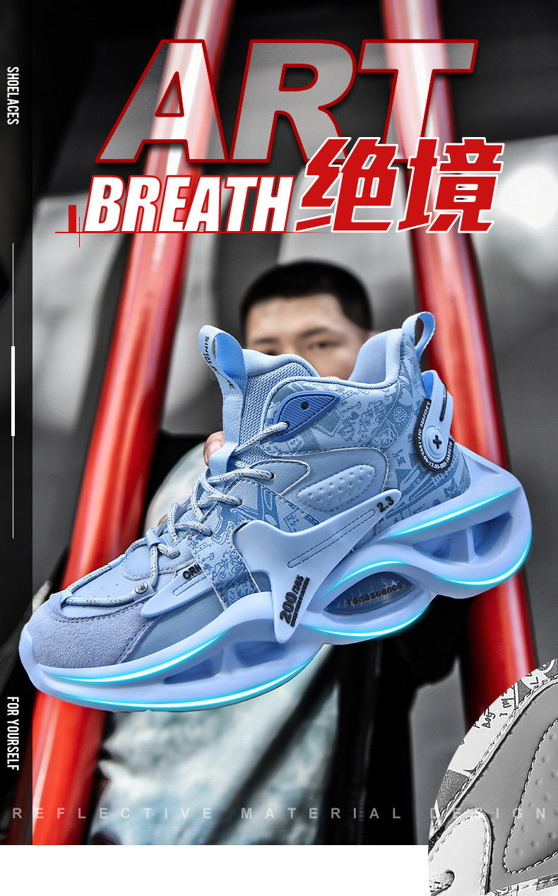 High-top Dad Shoes Men's Sports Shoes Youth Thick-soled Height-increasing Comfortable Basketball Shoes Trendy Brand Lightweight Comfortable