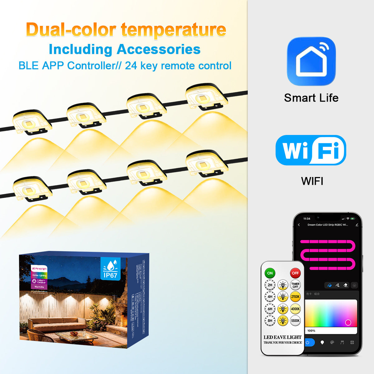 RGBCW Iridescent Fence Light Bluetooth Version Fence Light Wall Washer Fence Light Garden Light Waterproof Decorative Light