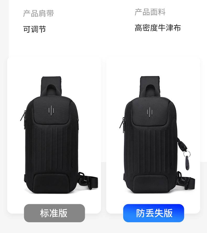 ozuko New Men's Chest Bag Casual Versatile Crossbody Bag Waterproof Anti-theft Men's Bag Crossbody Bag High-end Feel