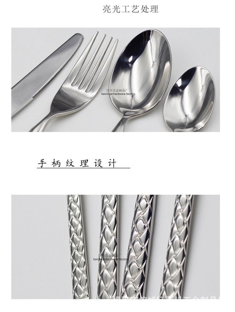 304Stainless Steel Knife Fork Spoon Thickened Forged Relief Tableware Western Steak Knife Fork Dessert Spoon4Piece Suit