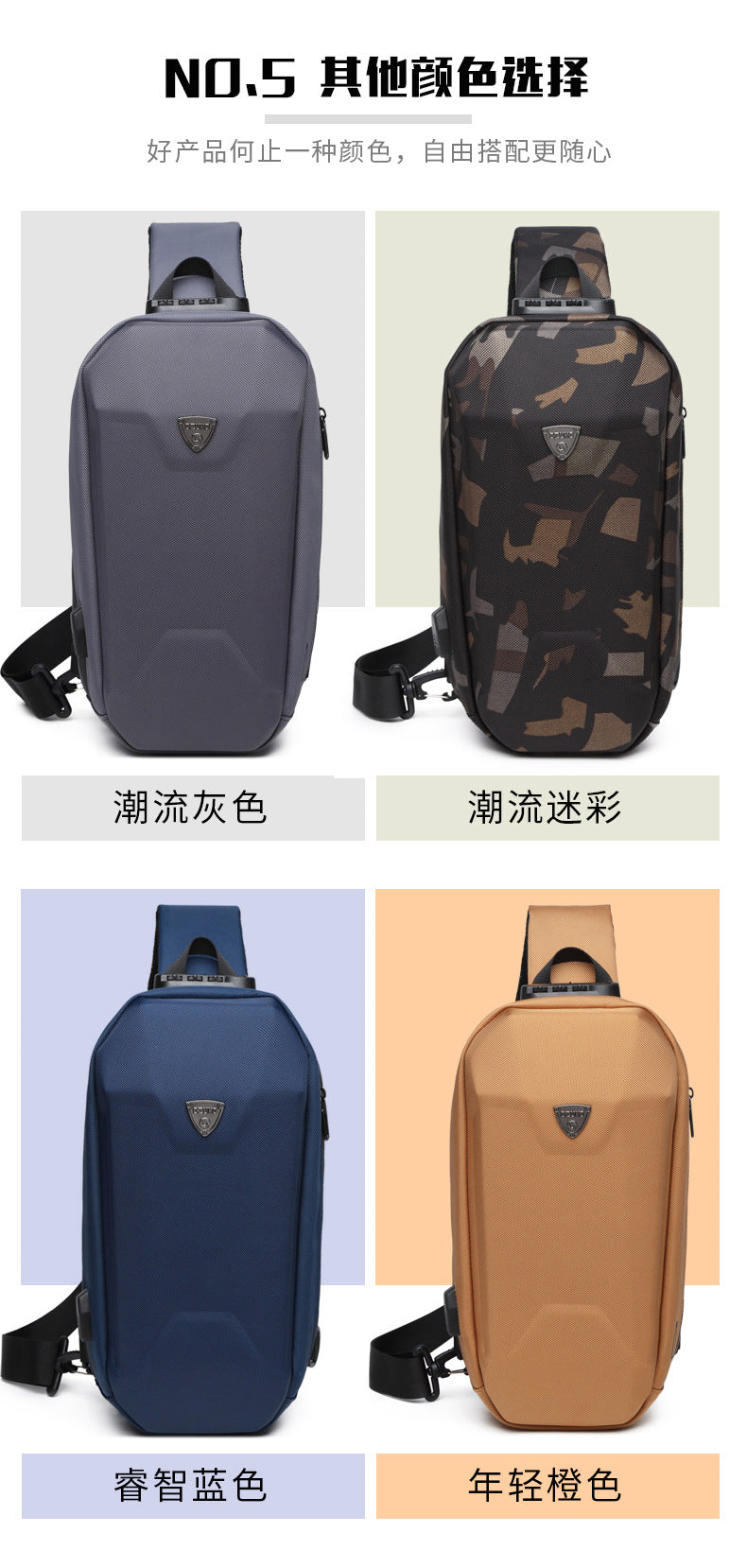 OZUKO Hard Shell Chest Bag Men's Crossbody Bag Anti-Theft Waterproof Cycling Outdoor Multi-Functional Sports Shoulder Bag