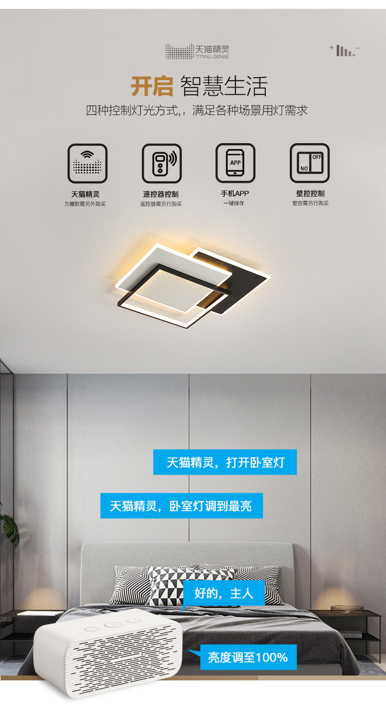 Living room lamp main hall lamp ceiling lamp with a high-end feel led Lamps Room Lights Master Bedroom Lights Zhongshan Home Decoration Lighting