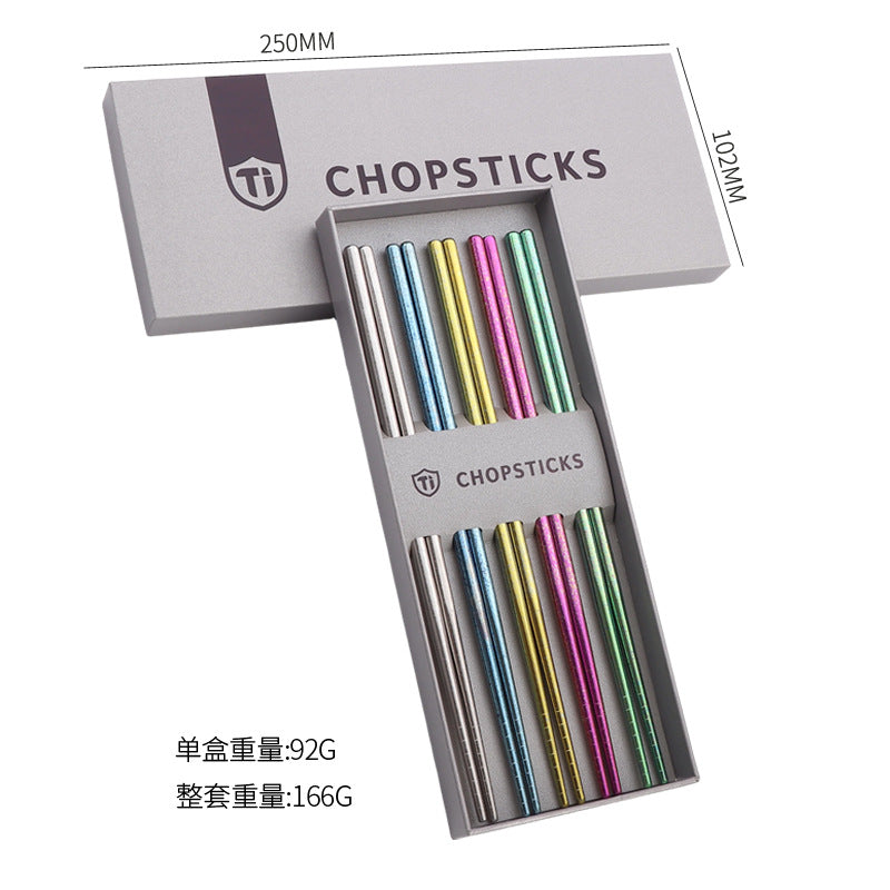 Pure Titanium Crystal Chopsticks for Home and Outdoor Use, Light Luxury Colorful Ice Flower Chopsticks for Restaurants23cm Half Square Chopsticks Antibacterial Titanium Chopsticks