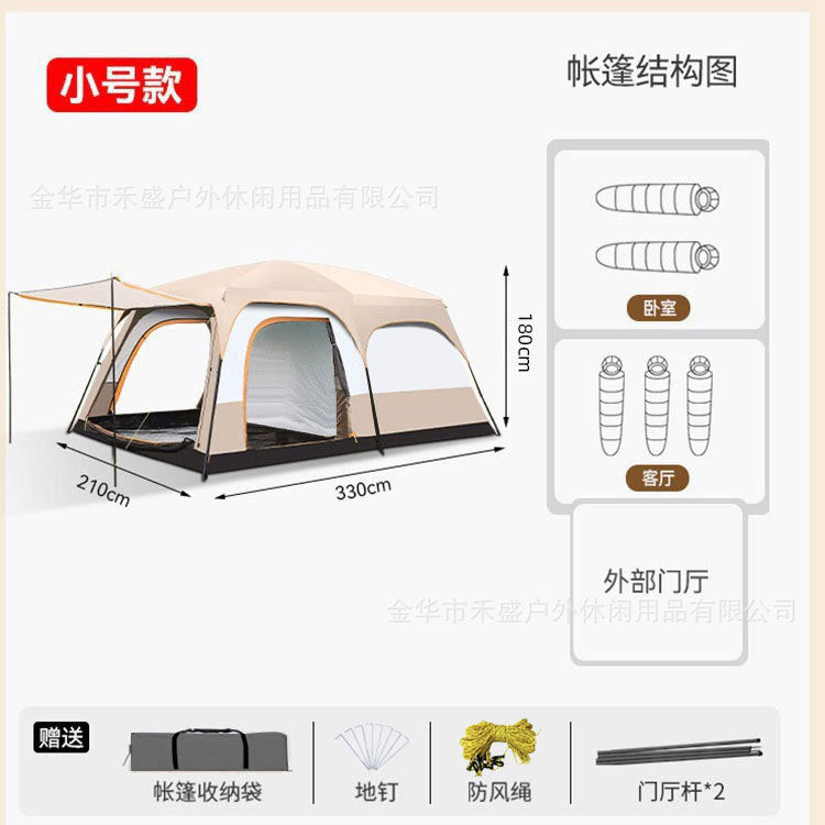 Thickened outdoor tent with two rooms and one living area, sunproof and waterproof3-12Camping Tent