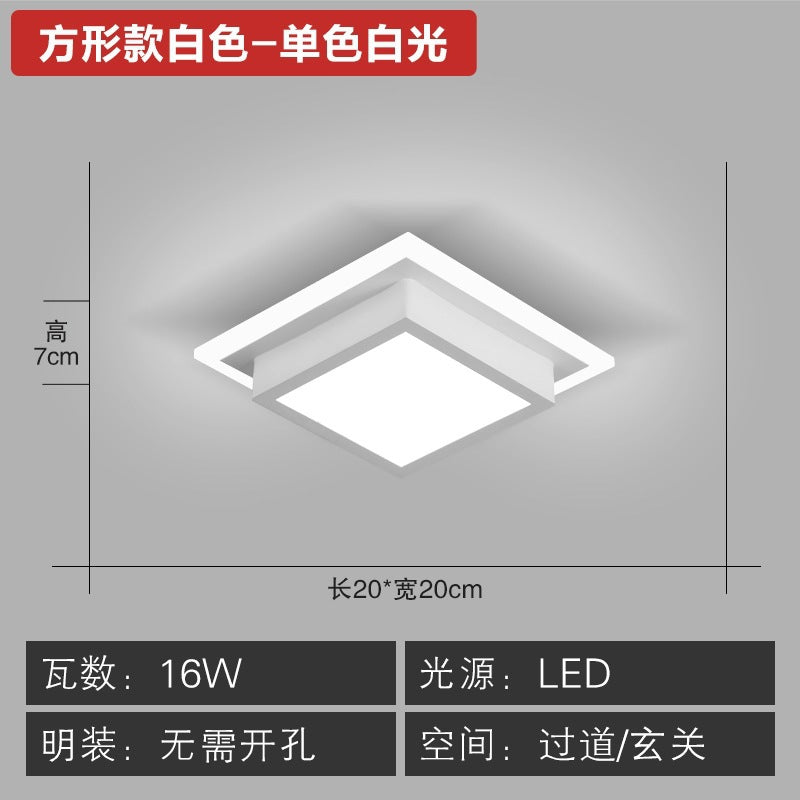 Simple Modern Balcony Light Corridor Light Entrance Light Nordic Minimalist led Corridor Ceiling Light Cloakroom Light Fixture