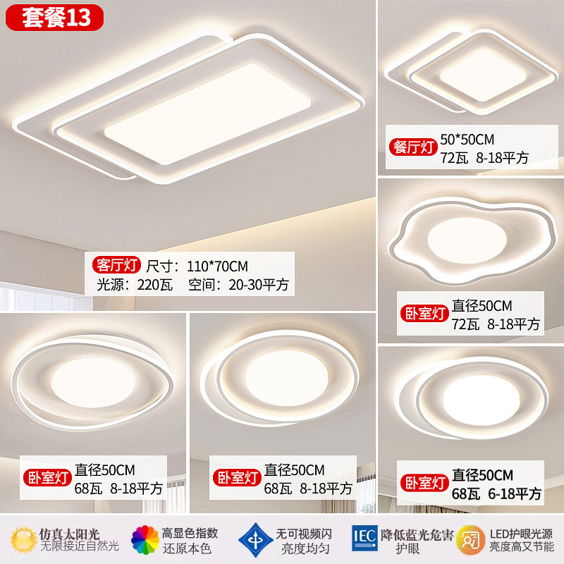Lamp in the Living Room Modern Minimalist and Magnificent2025New Ceiling Bedroom Main Light Zhongshan Lighting Set Whole House Package HD